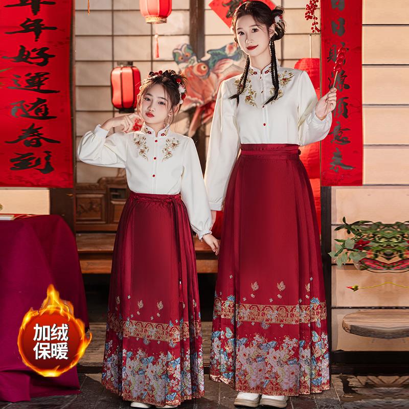 巴拉巴拉恩重工马面裙女童加绒套装冬季汉服中大童新中式衬衫儿童