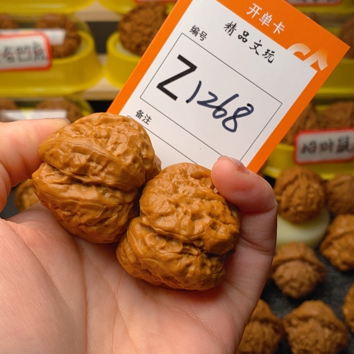 文玩核桃把件超***?蛤蟆