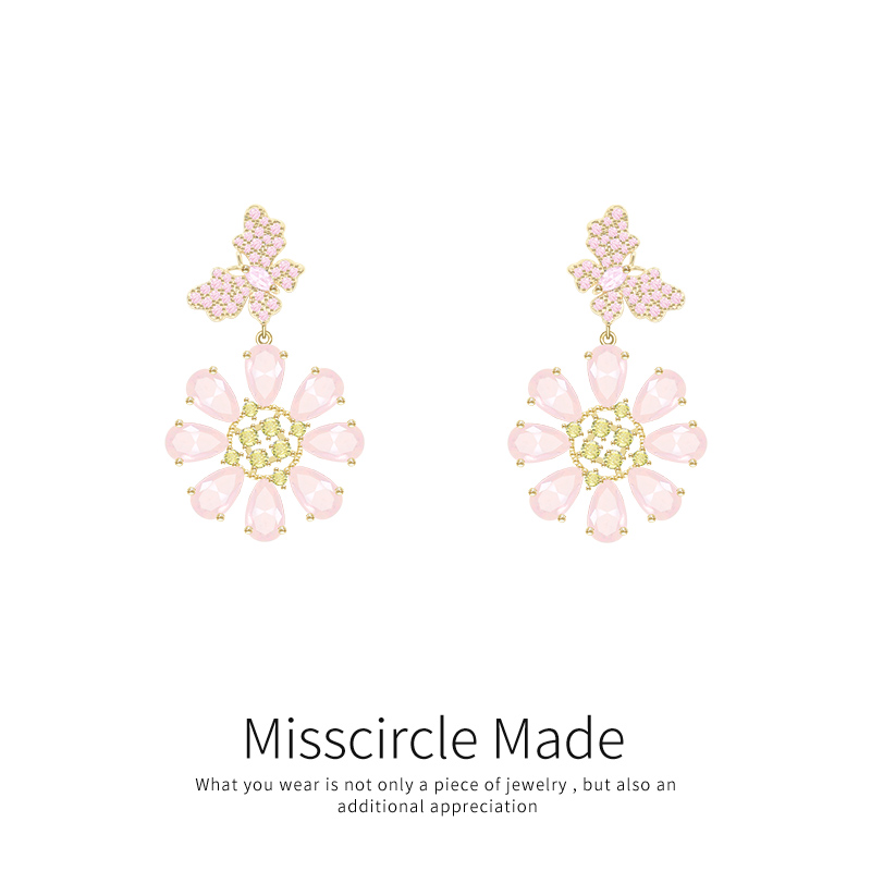 Misscircle Made 铜合金合成锆石耳饰 粉色蝴蝶花朵耳环甜美2633
