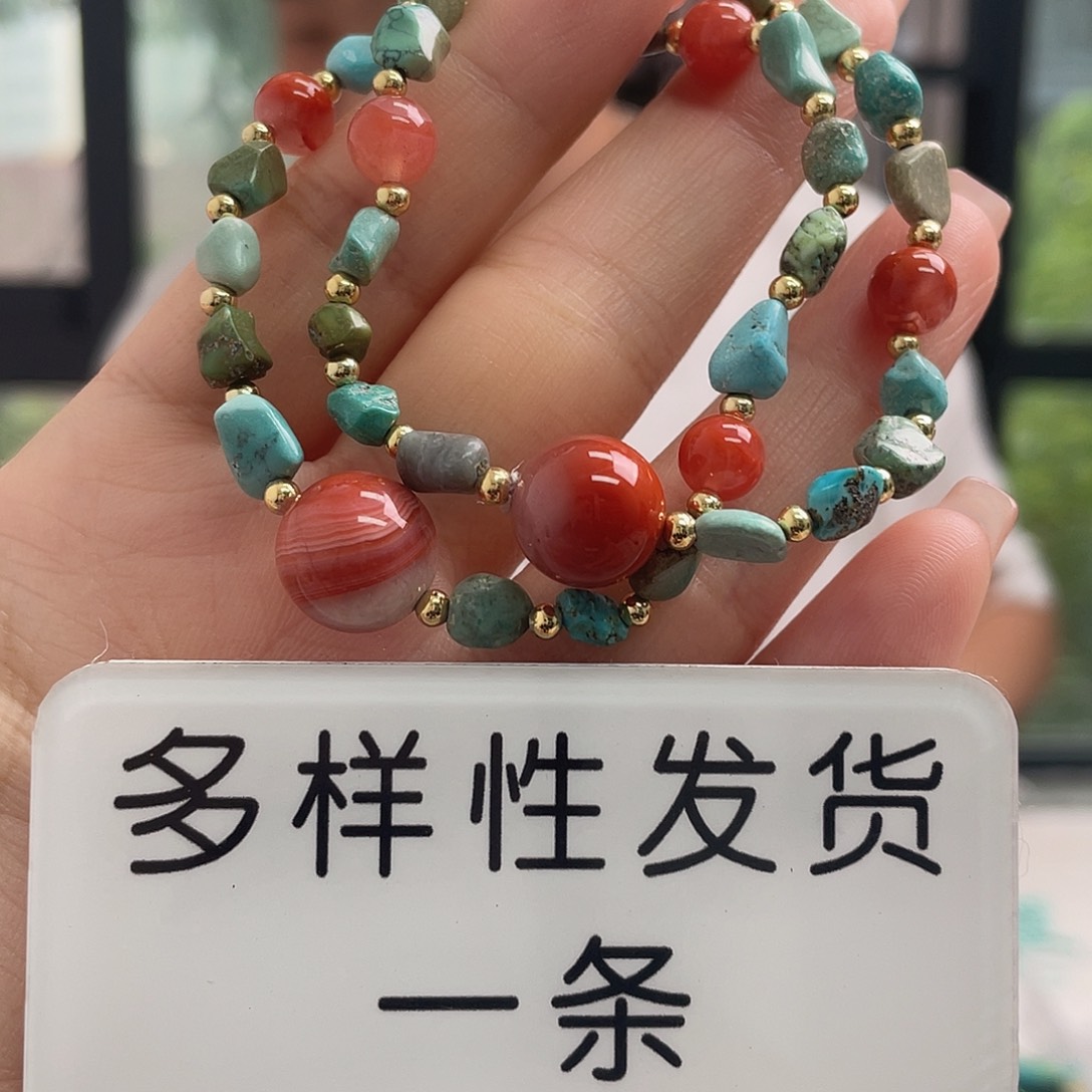 南红玛瑙未镶嵌珠宝奇石