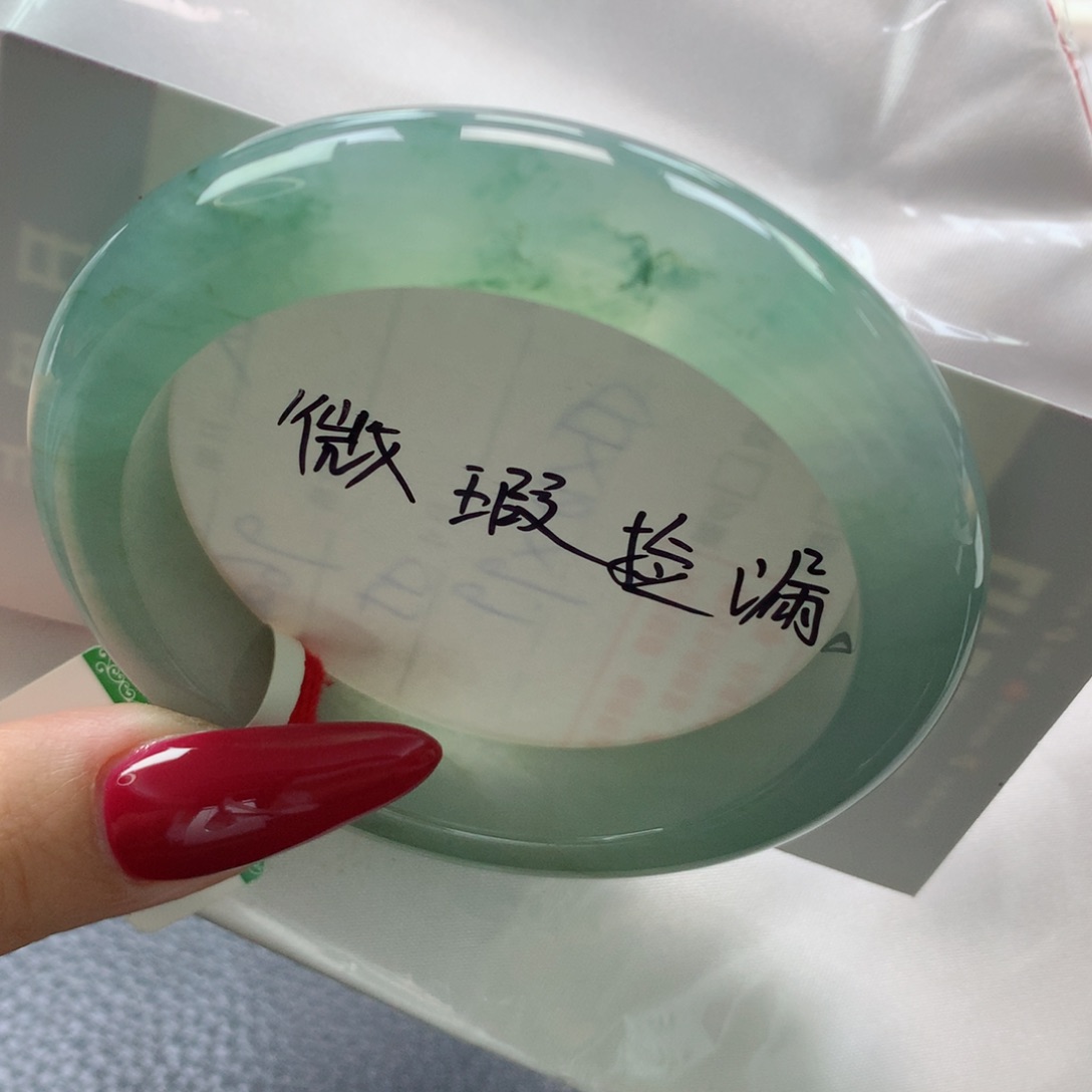 未镶嵌手镯翡翠缅甸天然翡翠A货54