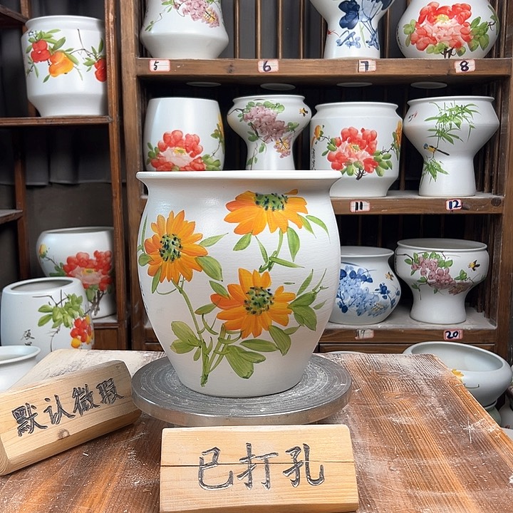 摆件圆口向日葵陶瓷陶瓷新款陶瓷