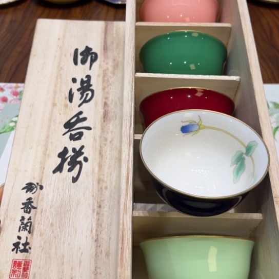 瓷片茶杯茶杯茶杯茶盏茶杯茶