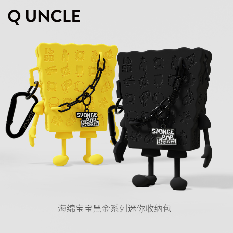 Q UNCLE/Q版大叔海绵宝宝黑金系列潮玩零钱包【福利】挂件耳机包