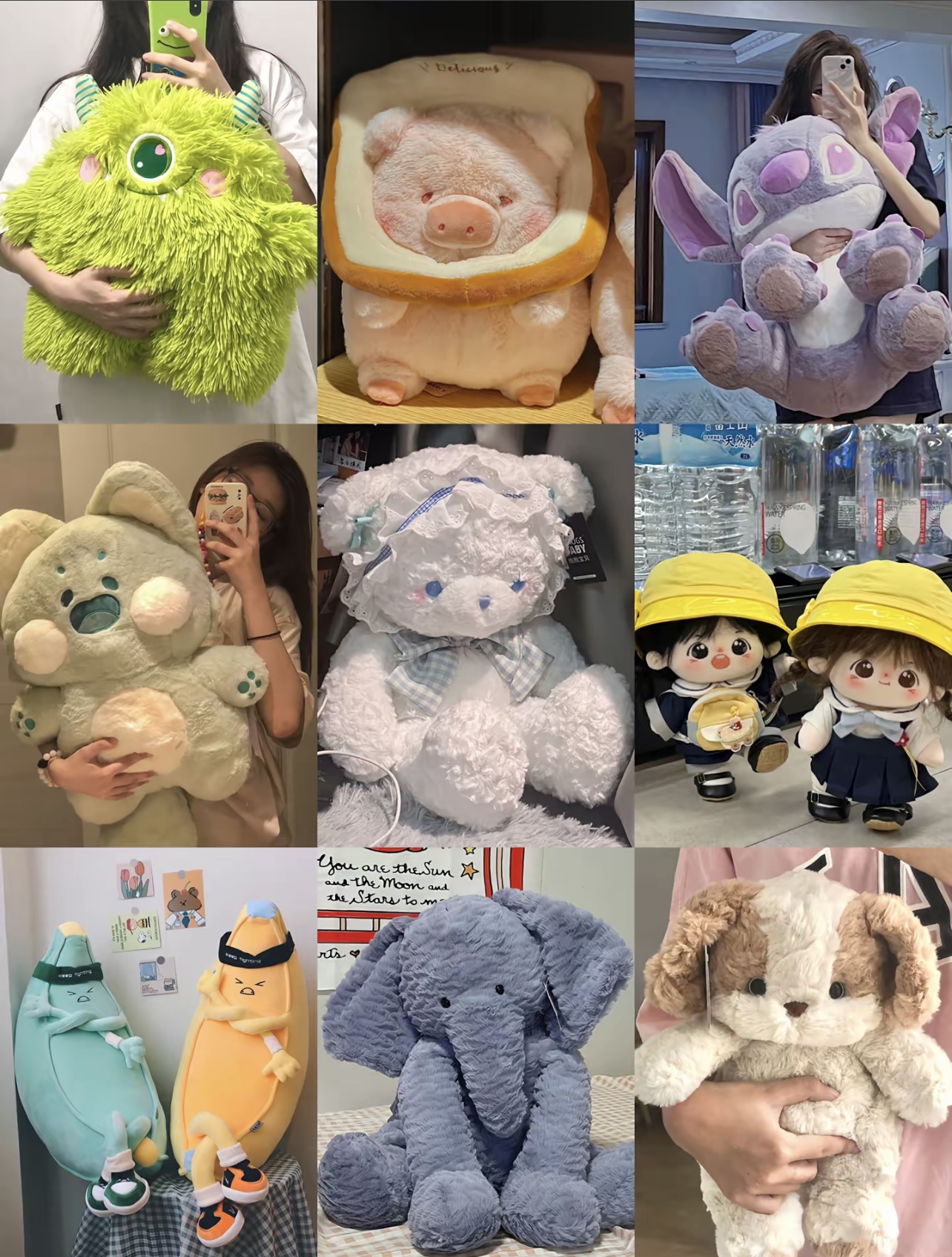 中古毛绒娃娃，微脏微瑕，默认开线要洗