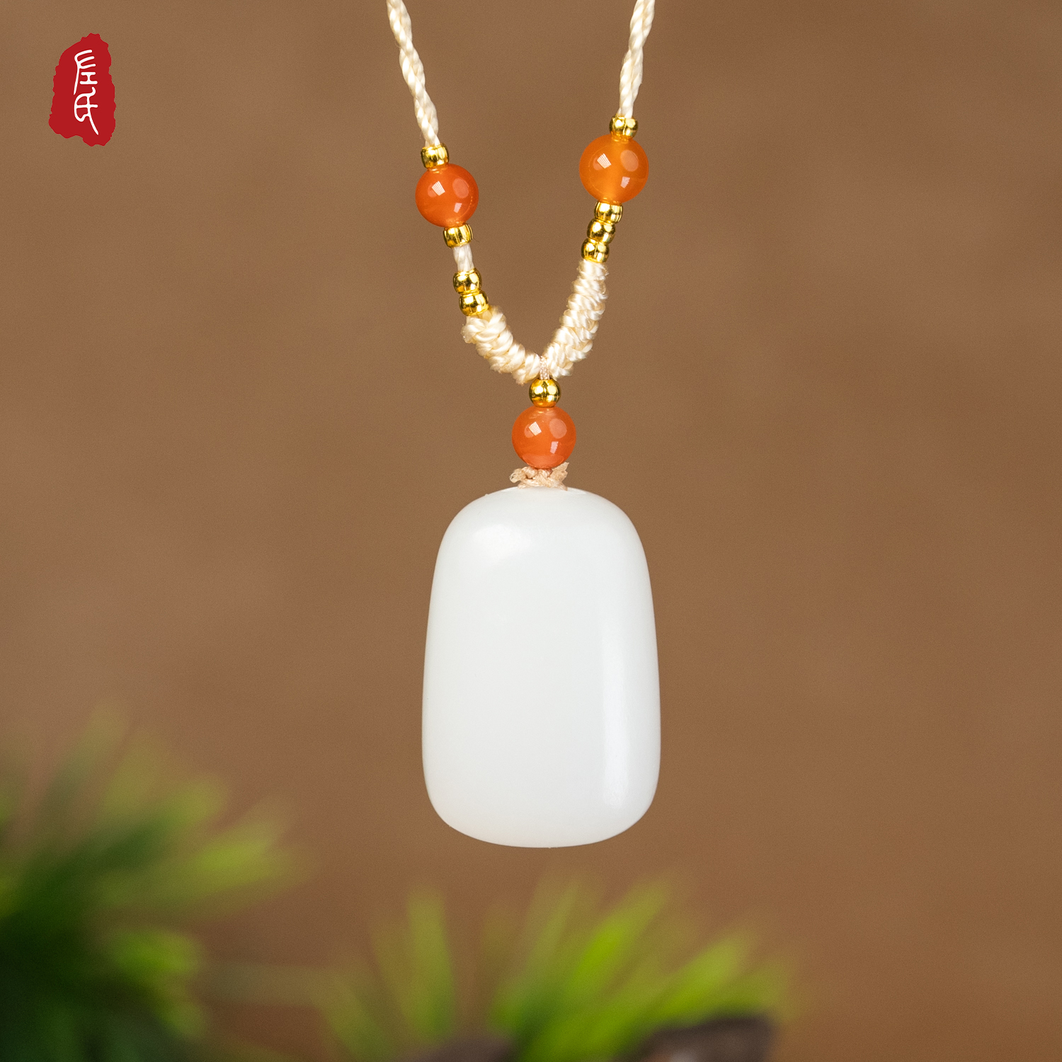 【左氏珠宝】玉见你专属1923和田玉白玉平安牌吊坠气质精美