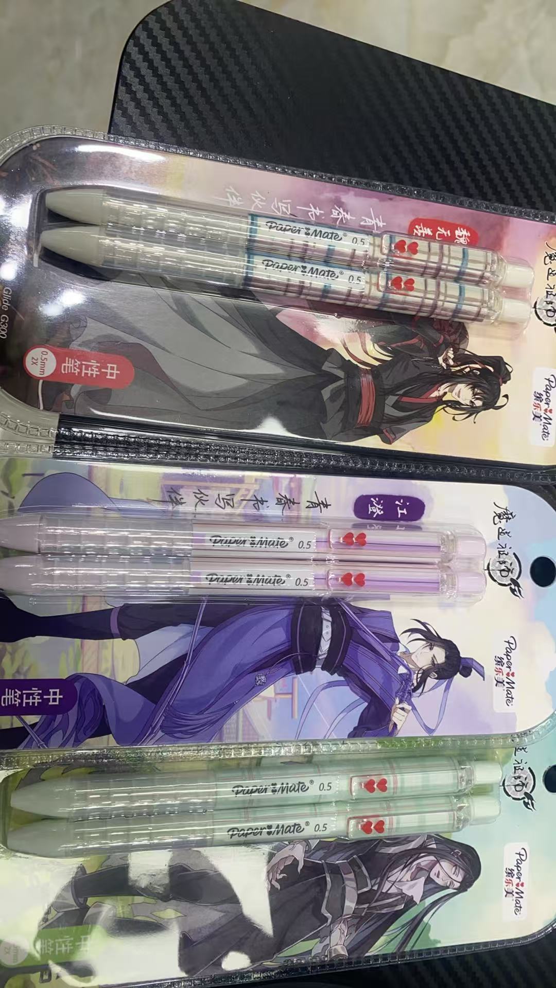 发缤乐美中性笔随机1卡