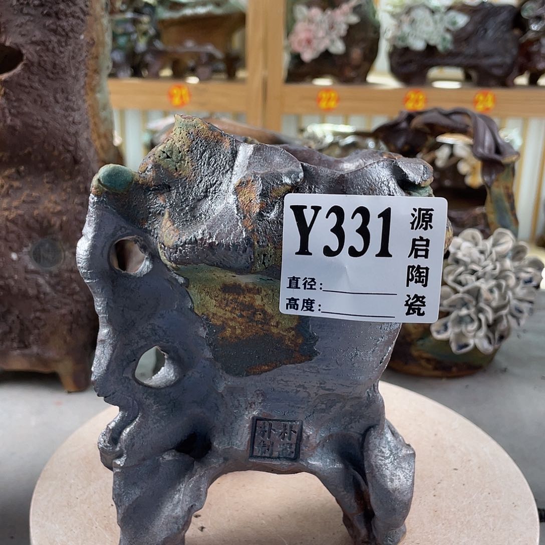 紫砂花盆景德镇陶瓷花盆331