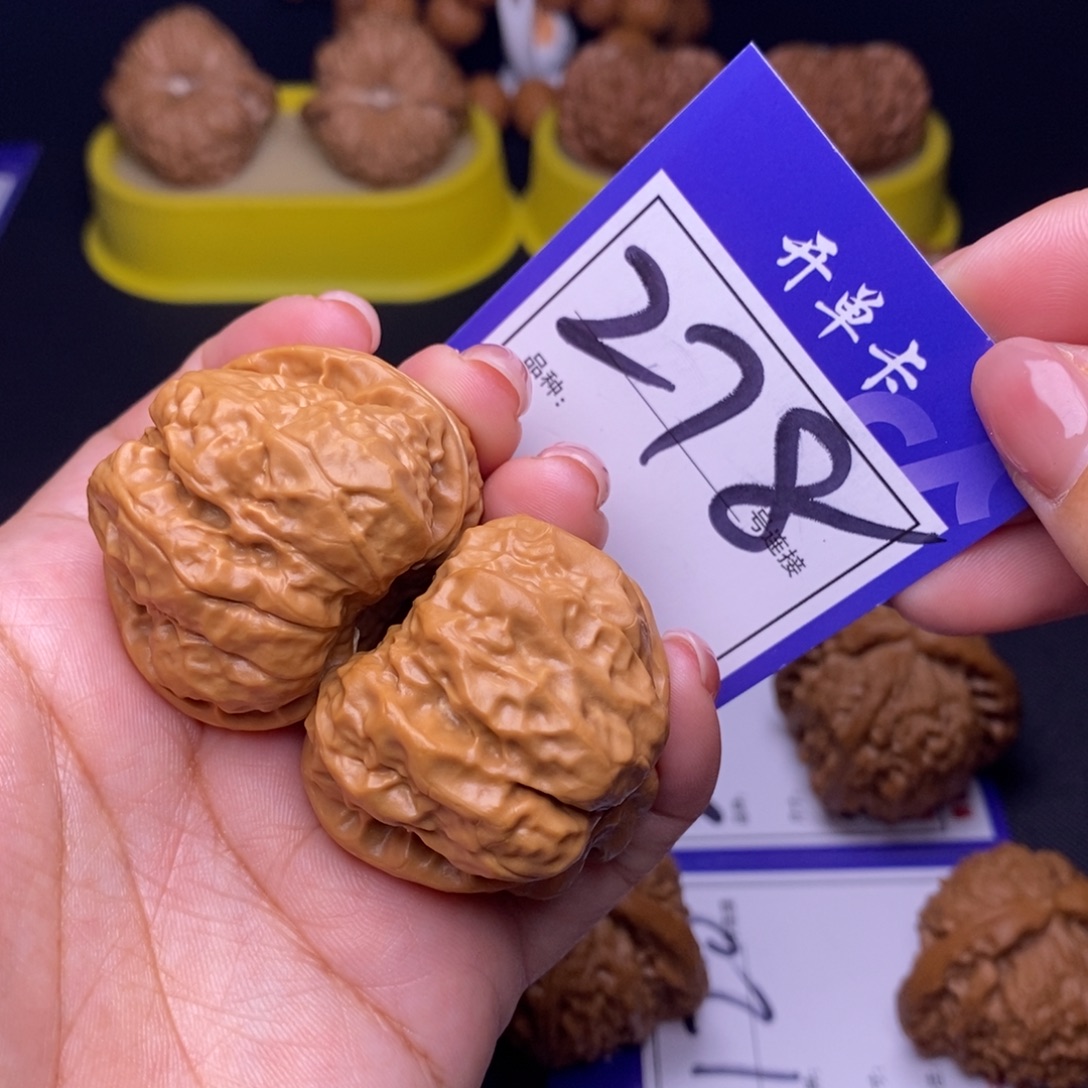 文玩核桃吊坠278号链接娃娃4.0尺