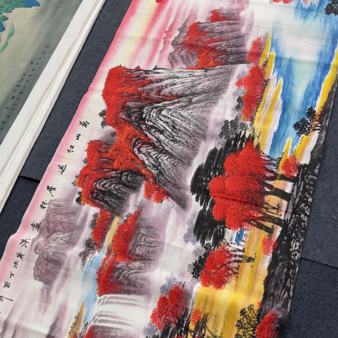 国画处理作品看好再拍哦