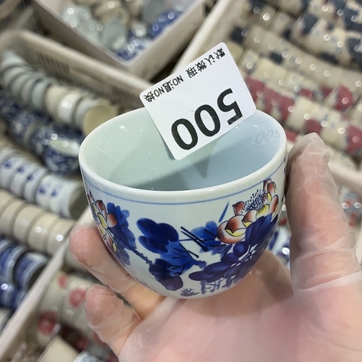 茶具微暇，介意勿拍