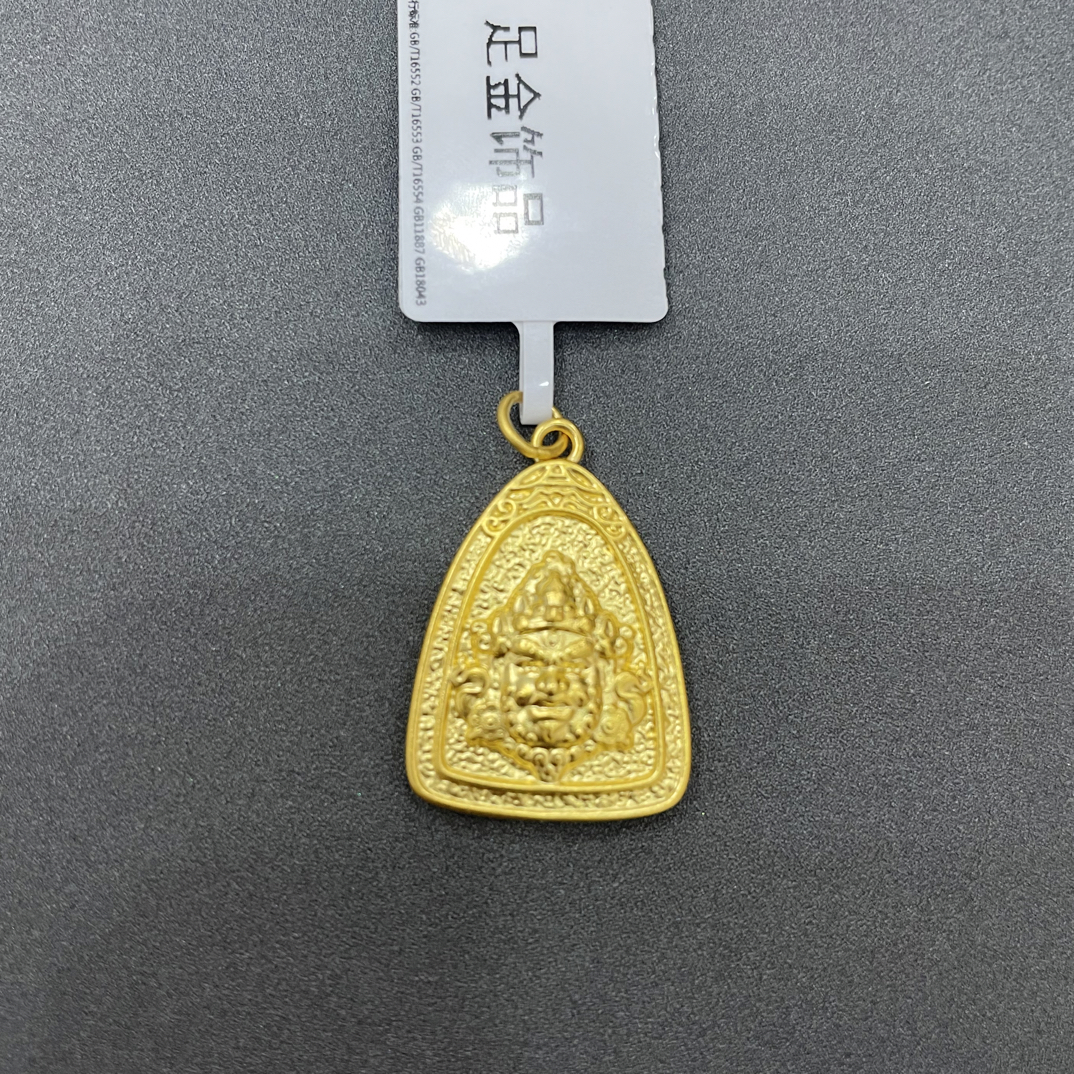 【莹莹专享】足金999 黄财财 GP 1.5  纳金添福