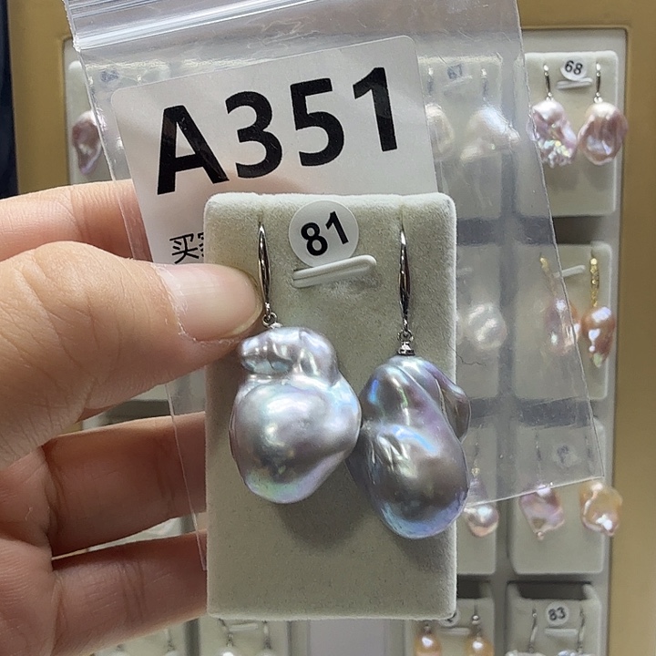 合成立方氧化锆合金