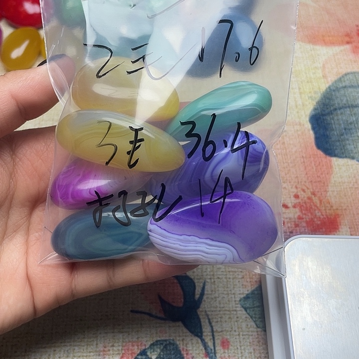 *****玛瑙/玉髓未镶嵌珠宝半成品打孔不退换