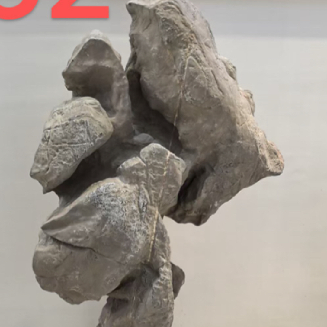 灵壁石 直播间拍品专用 全场不包邮