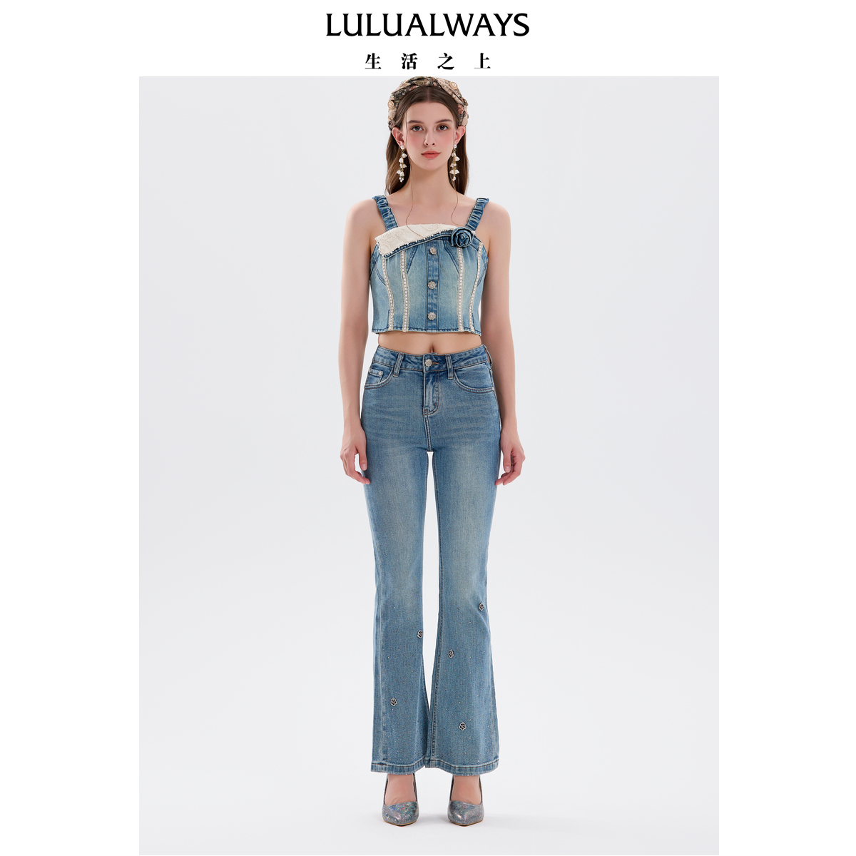 LULUALWAYS25秋季新款法式花朵假两件牛仔吊带上衣OQC2012