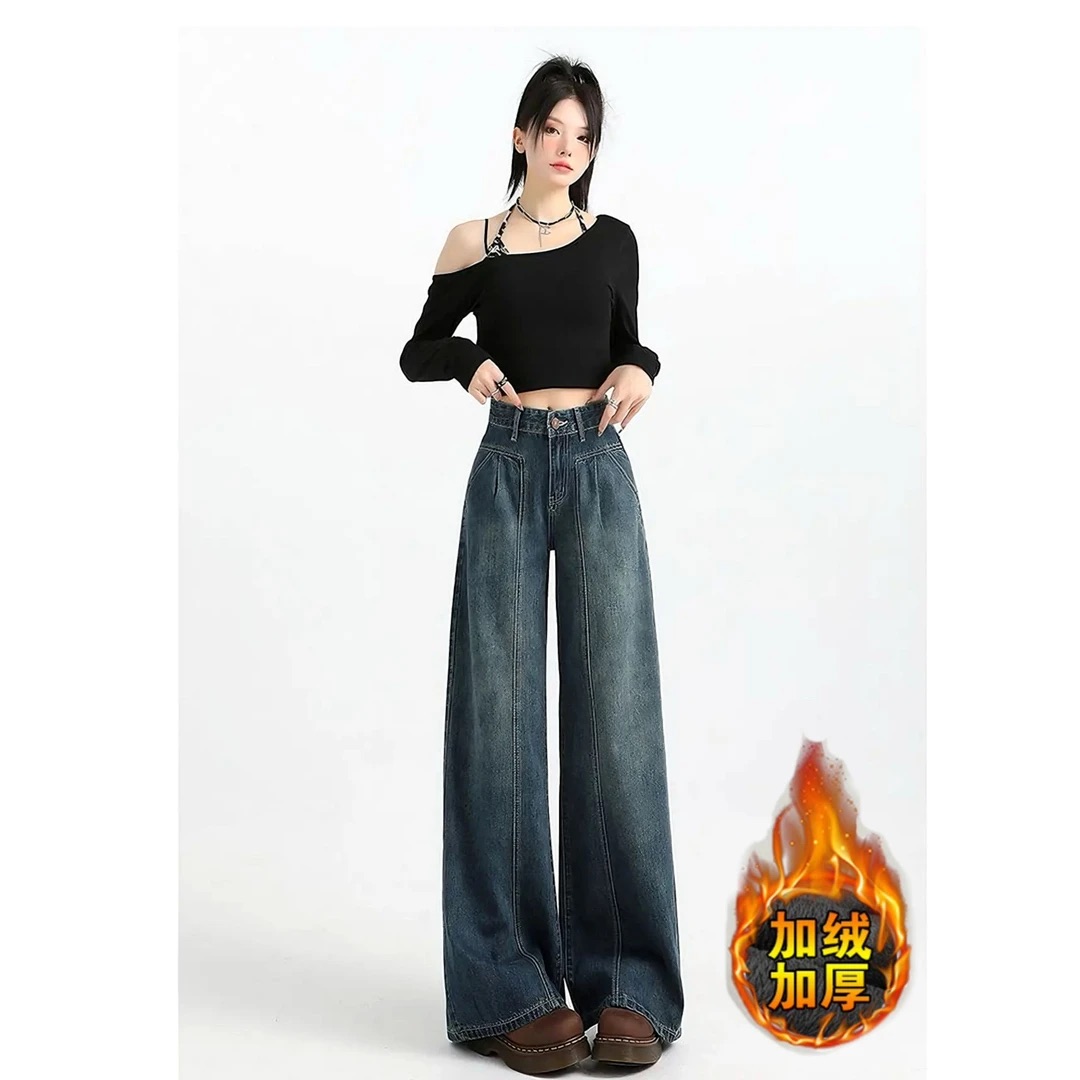 【加绒/不加绒】2025韩国高腰直筒阔腿牛仔裤·深海蓝