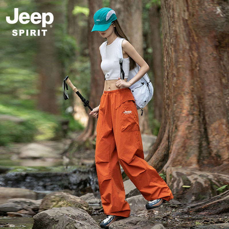吉普JEEPSPIRIT冲锋裤男女款户外登山裤冰丝速干工装休闲裤薄款