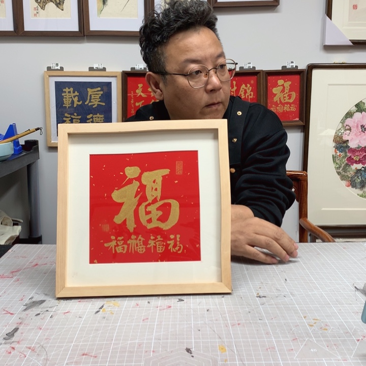纸本手绘国画作品实木定制