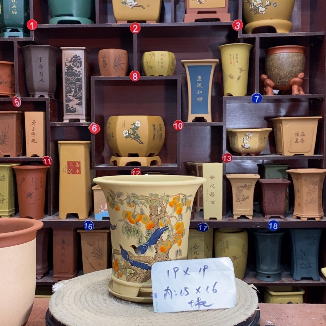 紫砂艺术紫砂花盆