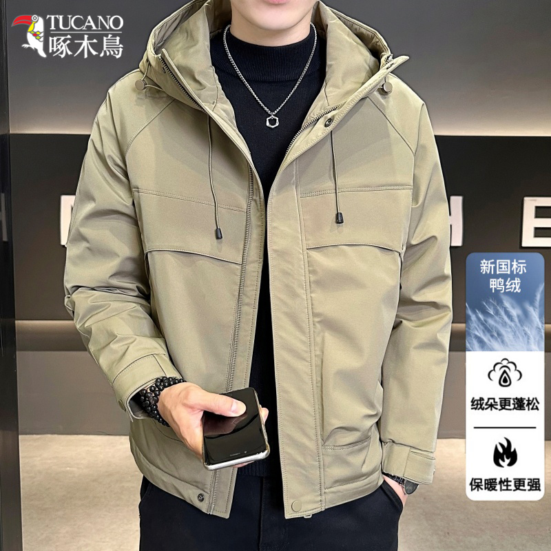 TUCANO/啄木鳥冬季简约工装连帽羽绒服男士青年保暖鸭绒外套1918