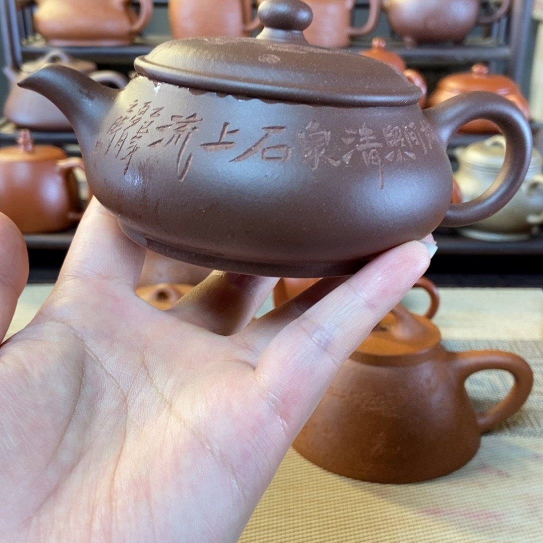 茶壶紫砂全手工制作工艺流程原料制作