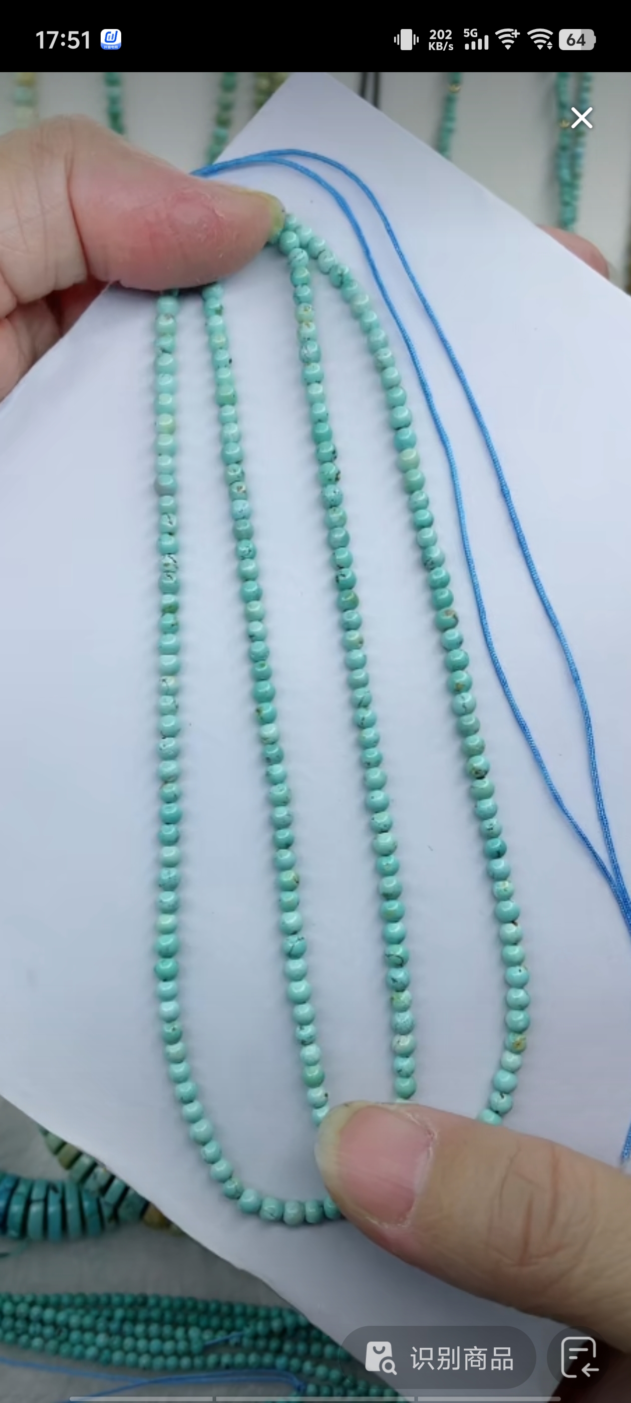 天然原矿绿松石米珠链