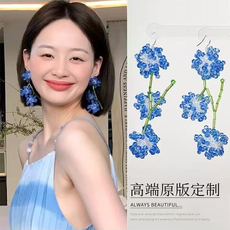 蓝色串珠花朵长款流苏耳环夸张海边度假风女小众设计感夸张耳饰