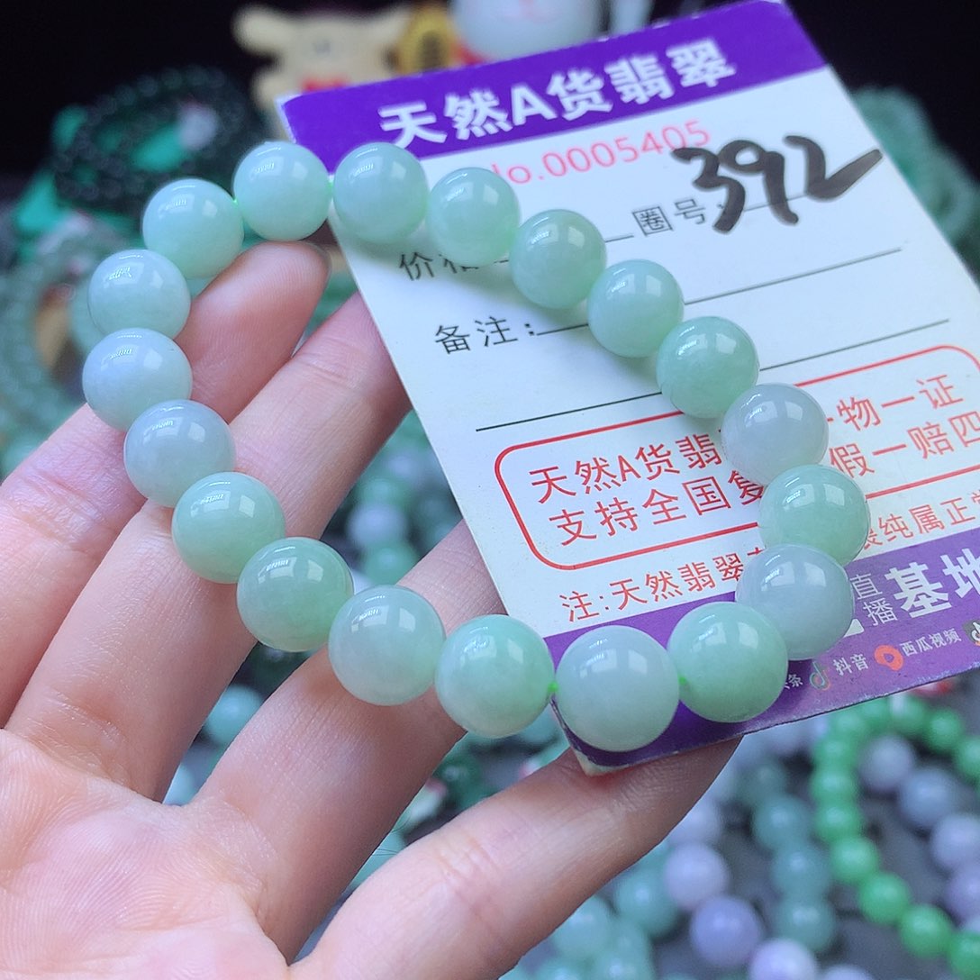 翡翠未镶嵌毛衣链10+