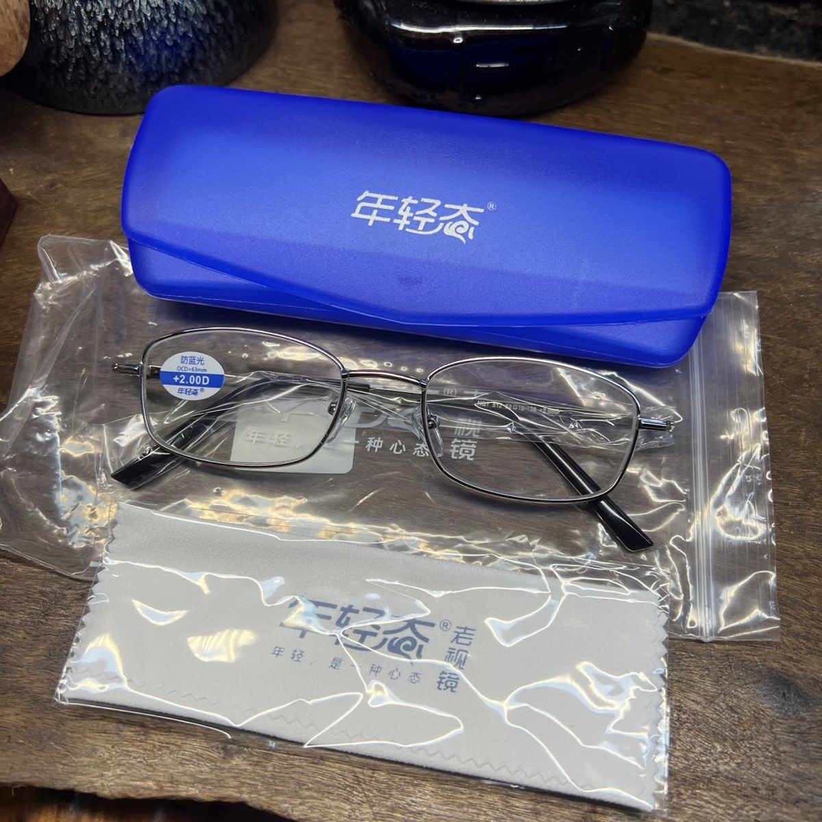超轻便携镜男女同款高清防蓝光老花镜中老年适用