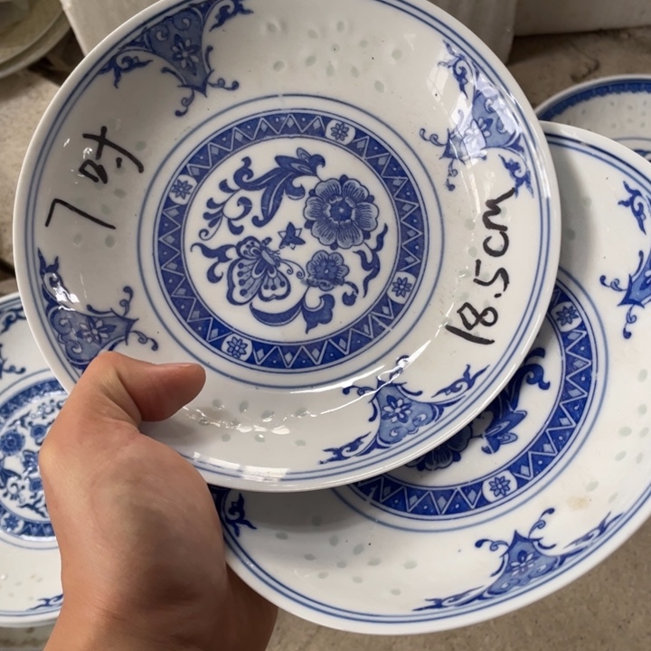 瓷碗景德镇高温细白瓷餐具