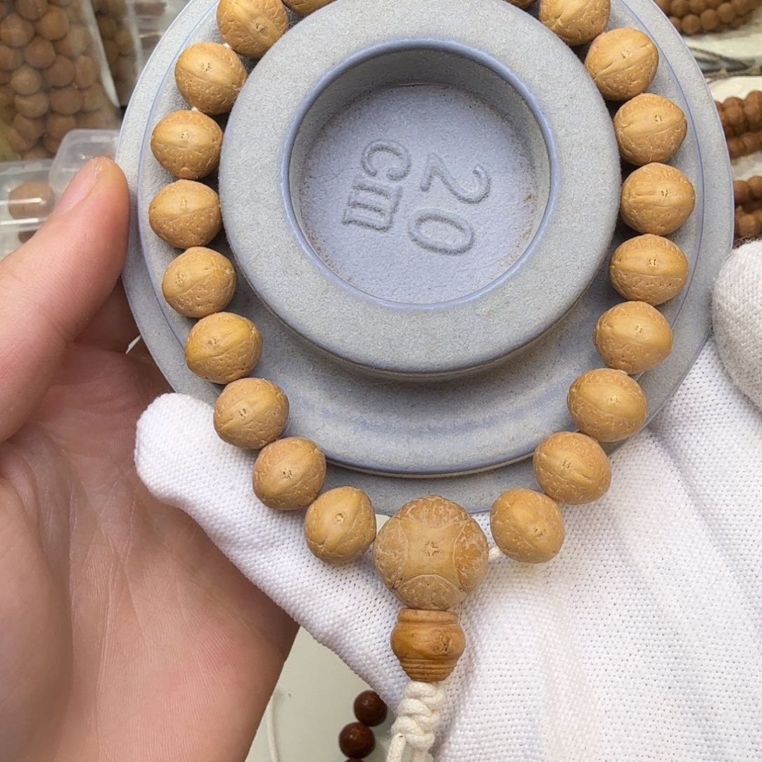 凤眼菩提吊坠12.3-12.6实心玉化