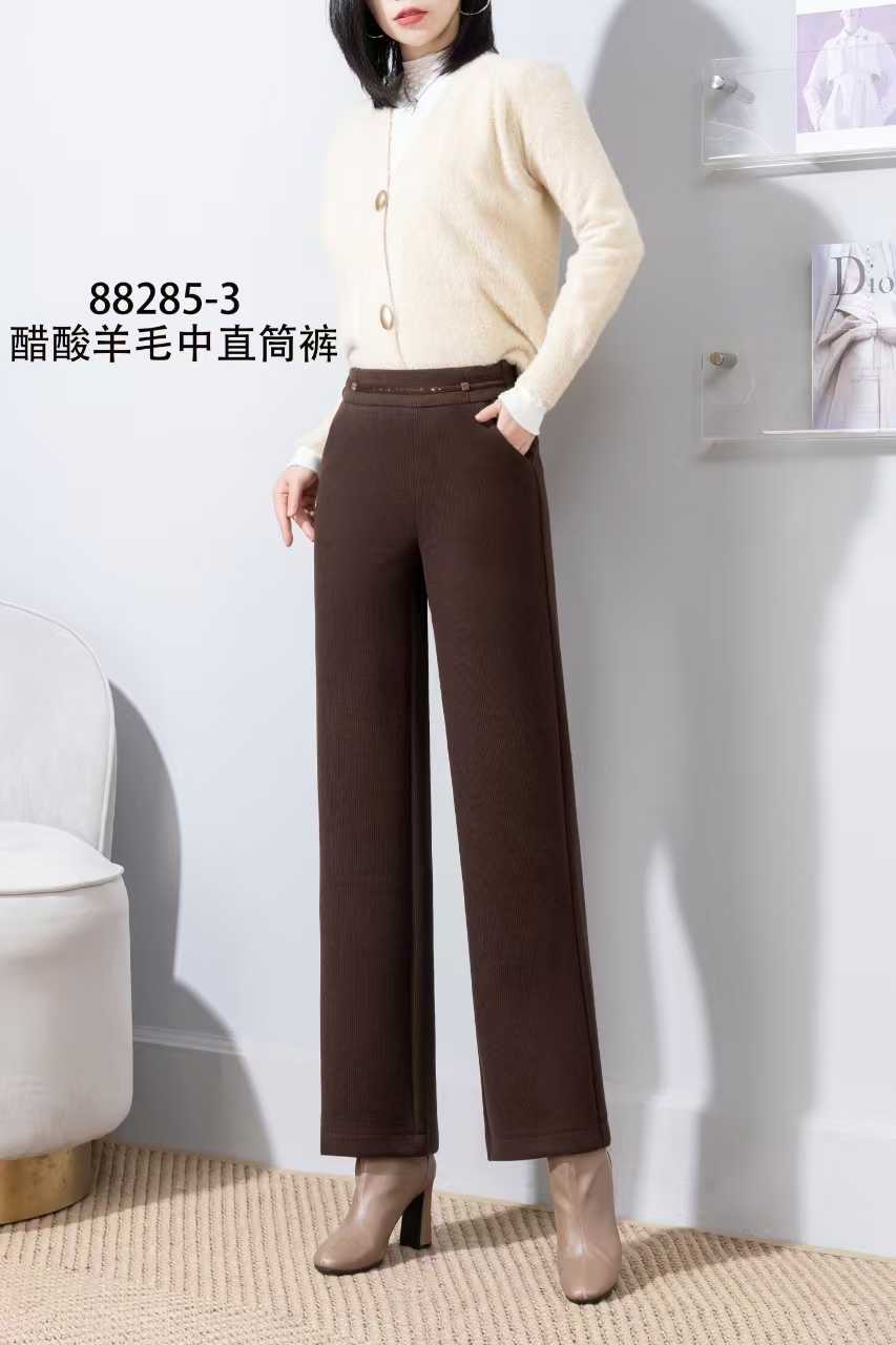 高品质醋酸羊毛中筒裤88285