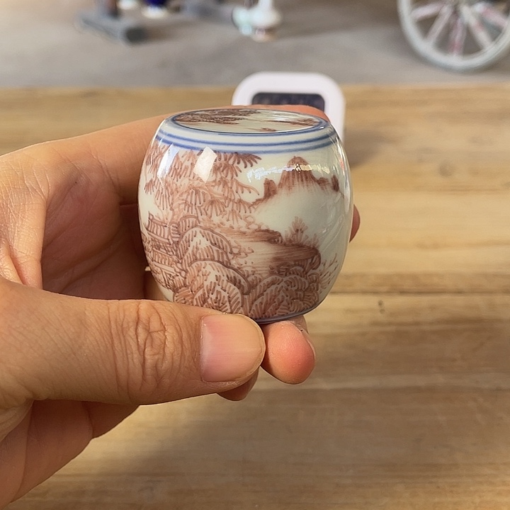 柴窑景德镇青花釉里红主人杯