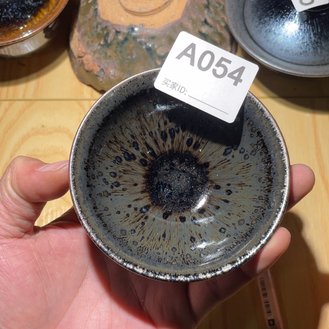 茶盏美好生活从开始到