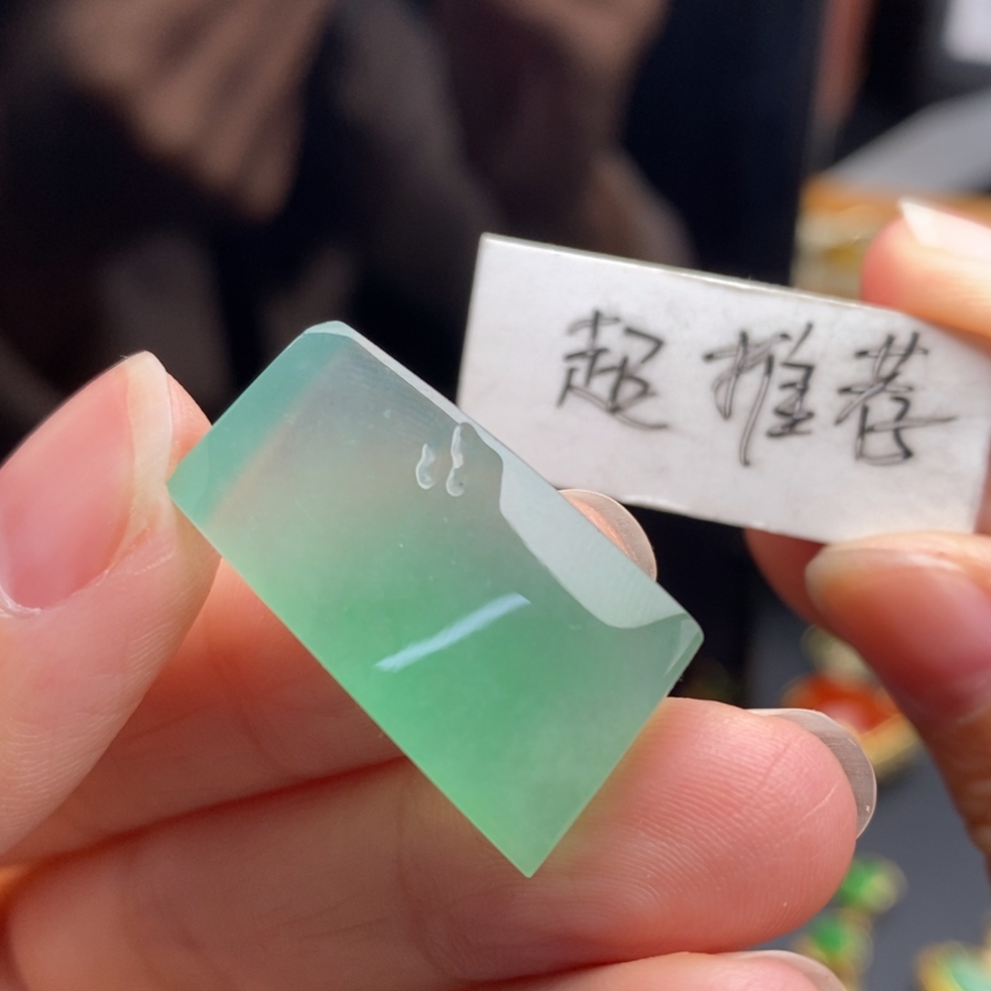 定制翡翠未镶嵌       冰甜绿 极简风格