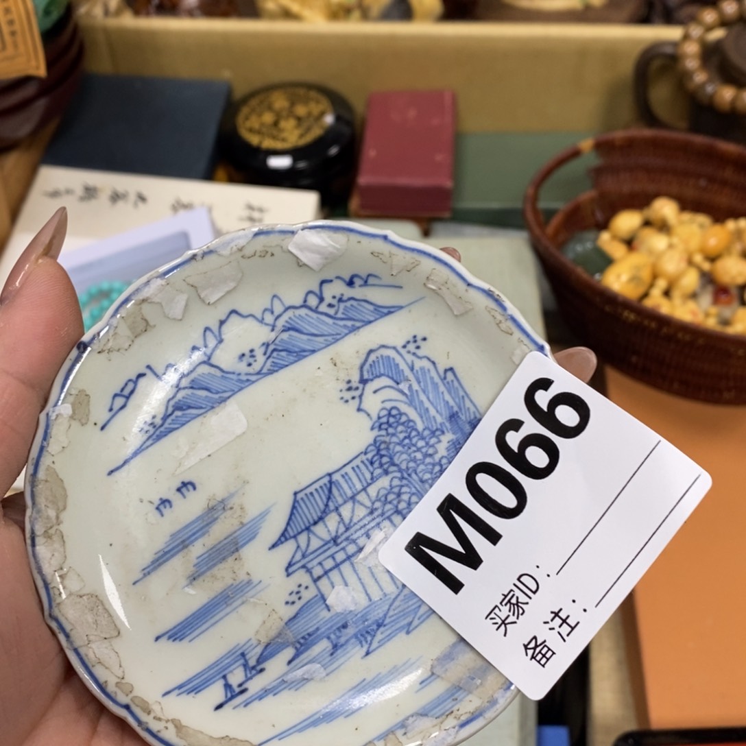 瓷瓷瓷瓷瓷瓷瓷瓷瓷瓷瓷瓷