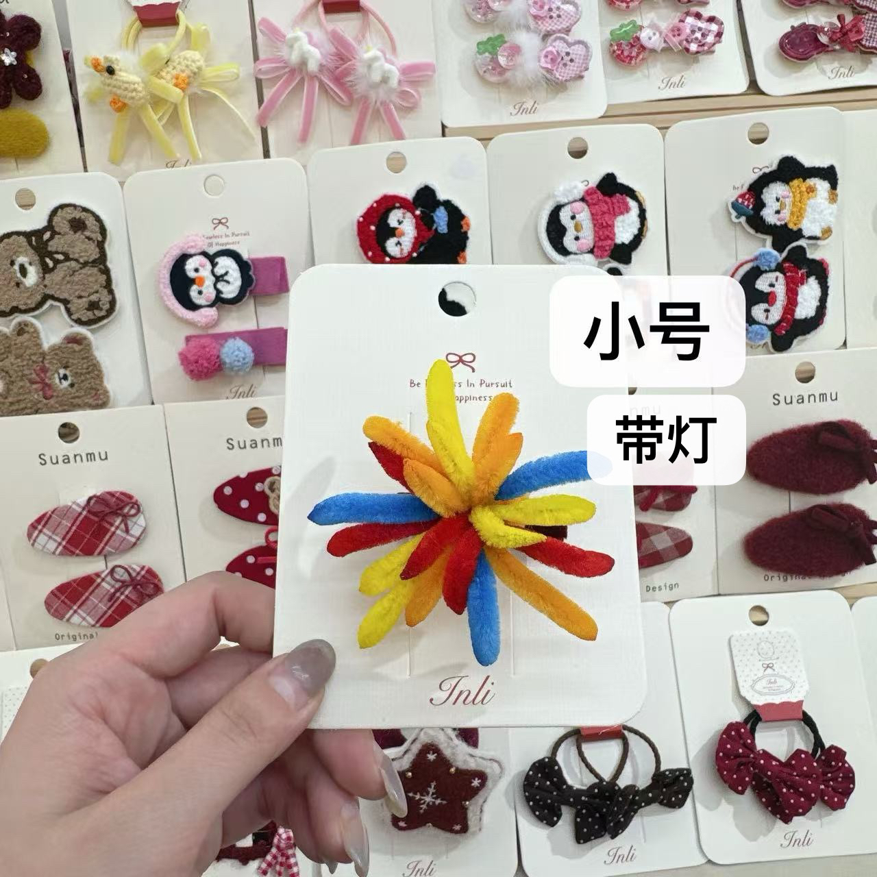 ZB-1005 韩版儿童发饰