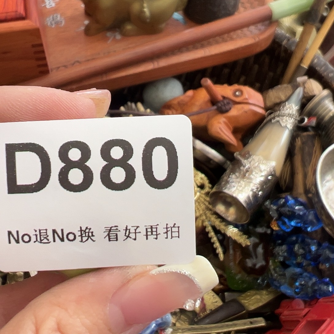 绿***d大漆工艺品啊啊啊啊啊啊啊啊啊啊