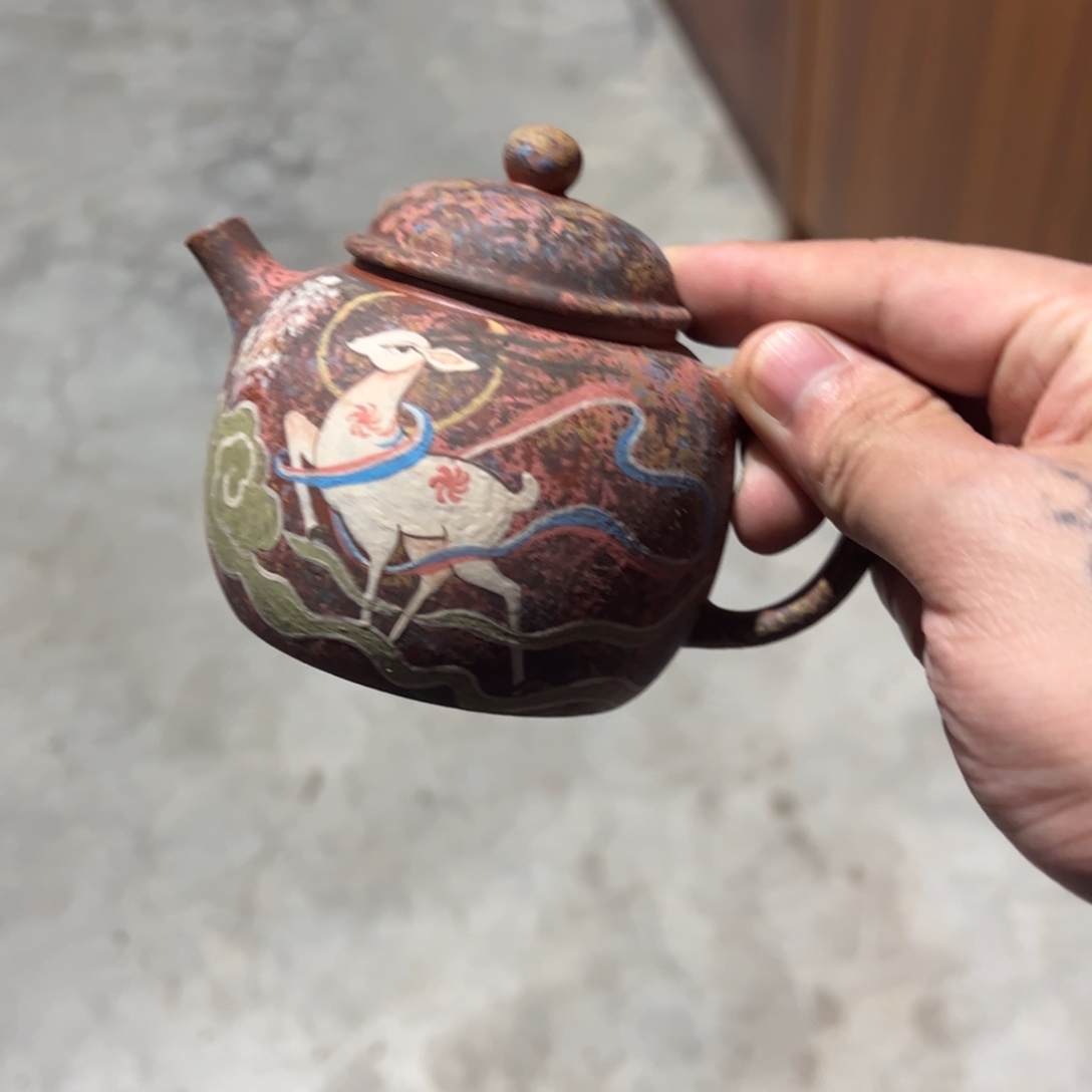 ༒****?…………………………………………………………