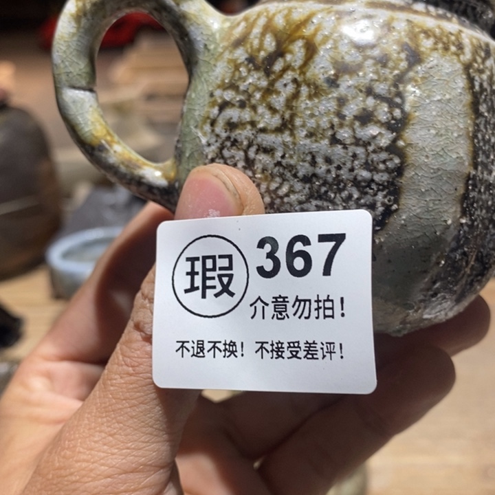 茶盏疯**t啦啦啦啦啦啦啦啦啦367