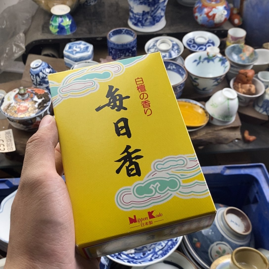 知***觉瓷器的时候我也是醉