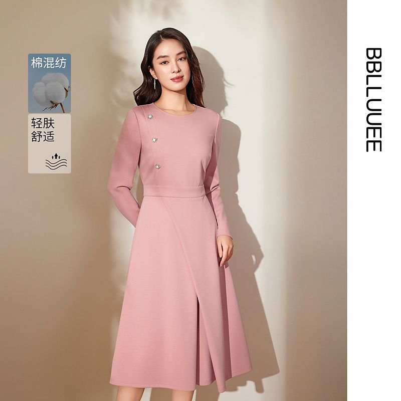 【晨粉专享价】【云间粉霞】粉蓝衣橱2025冬装新款优雅设计感斜扣弹力