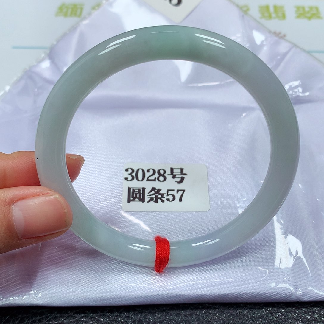【闪购商品】翡翠手镯未镶嵌3028号