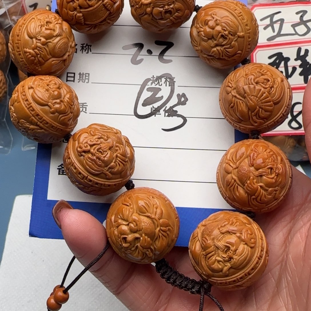 橄榄核手串大***丫橄榄核