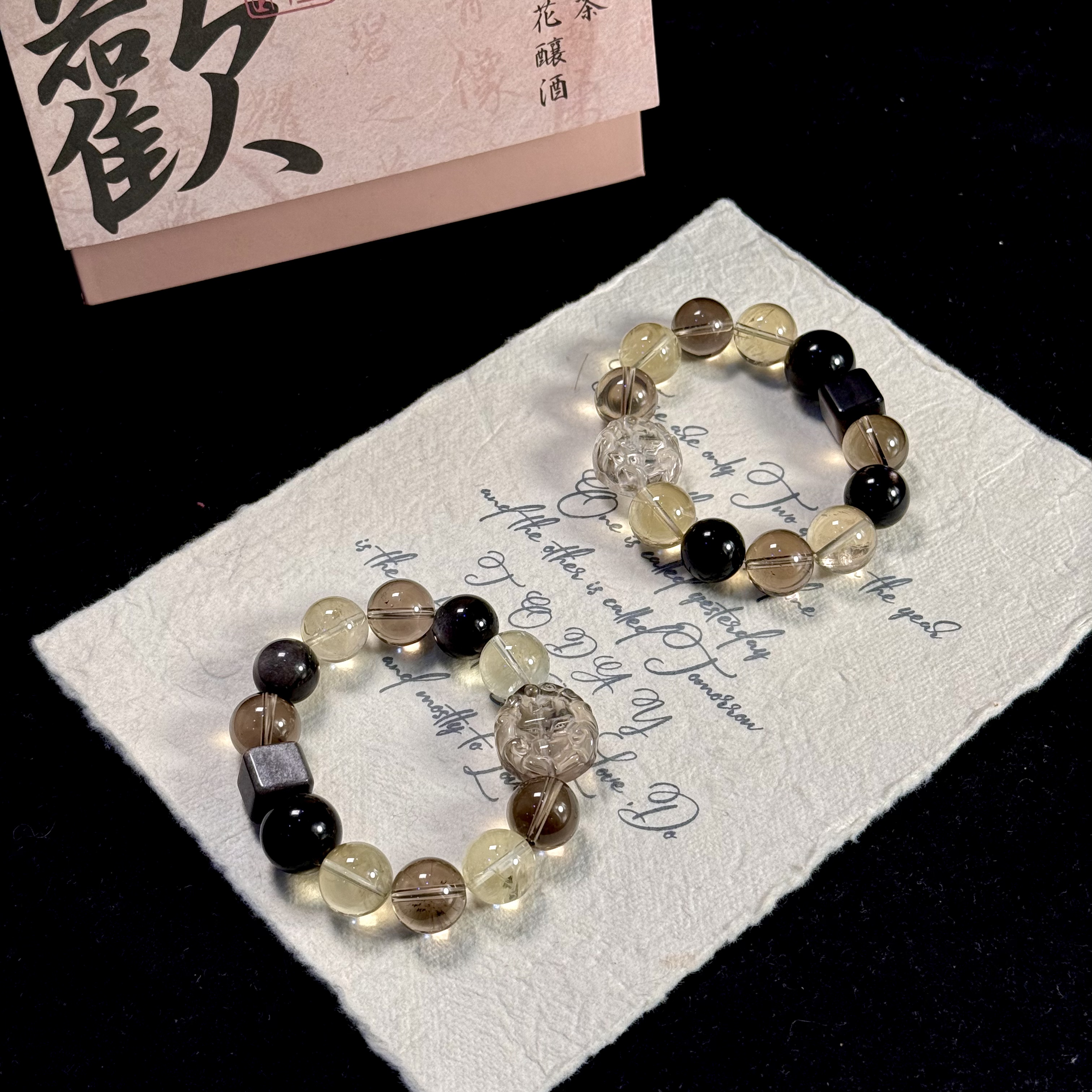 Y513（棕狐）设计款手串14-16mm多样性发其一