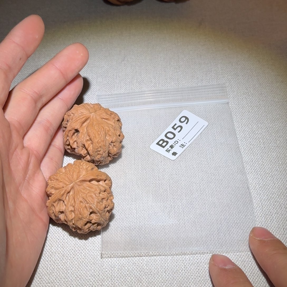 文玩核桃吊坠苹果059