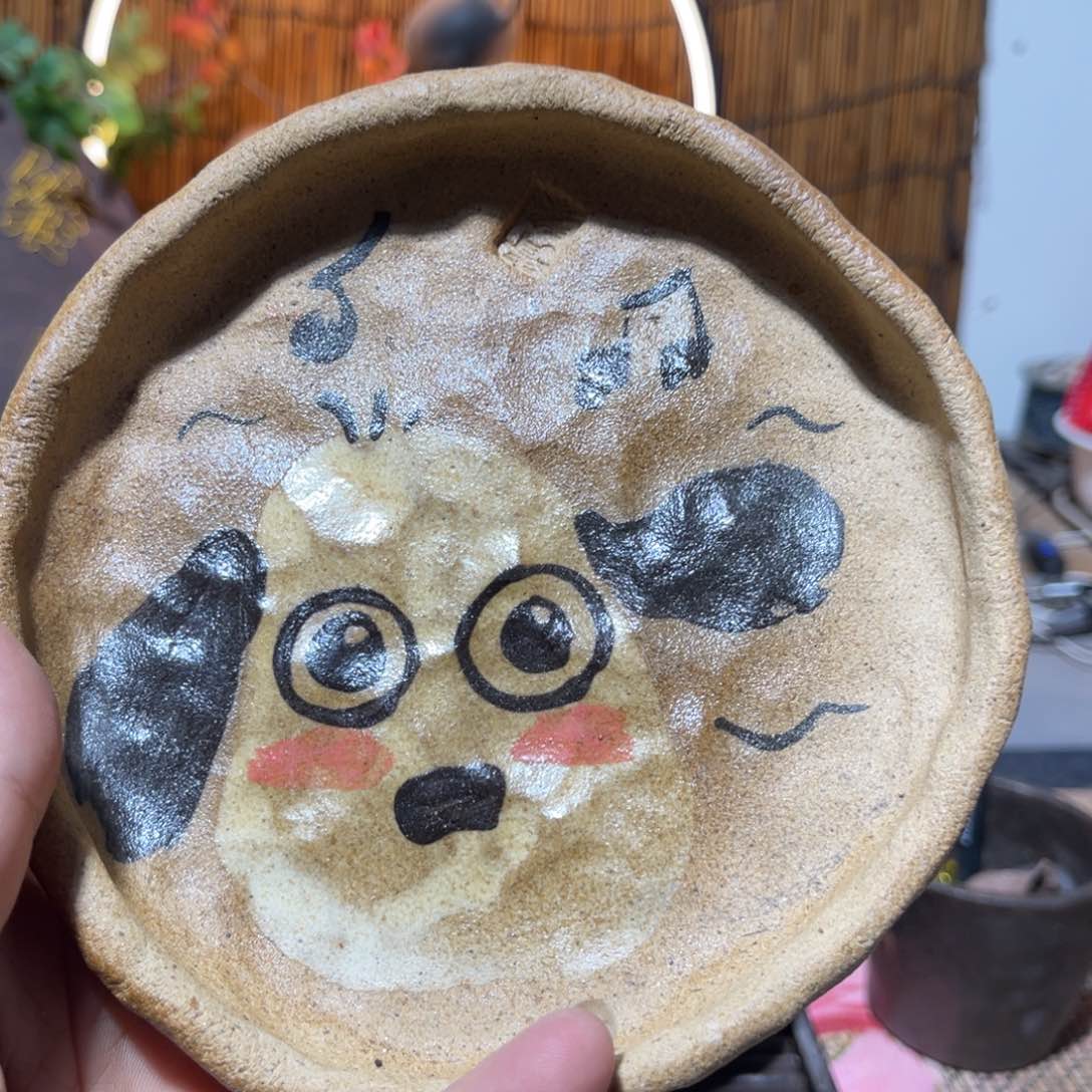 木村信弘柴烧保平