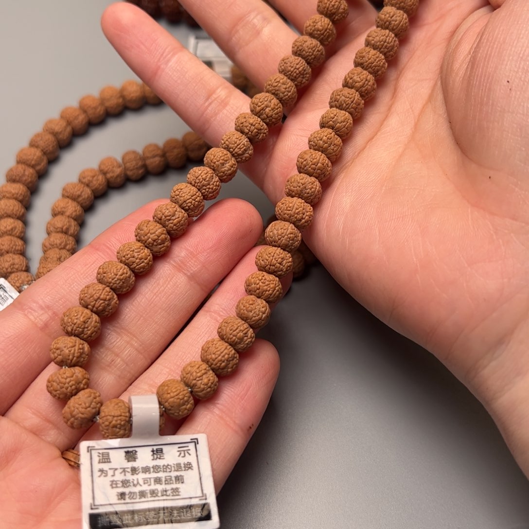 金刚菩提手串111111111毒药