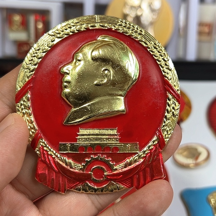 其他普通金属君*纪念章